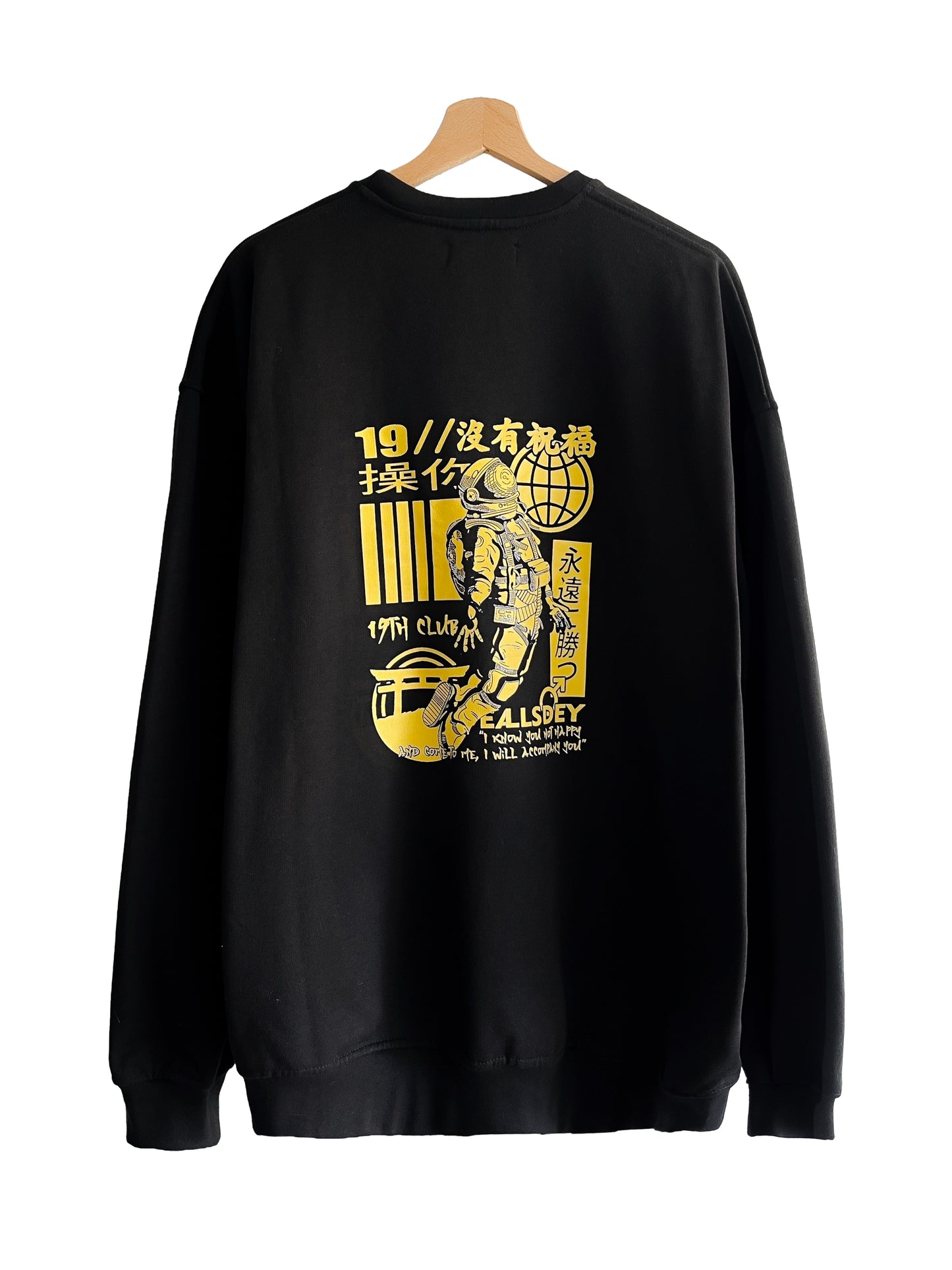 Buzo Estampado Negro