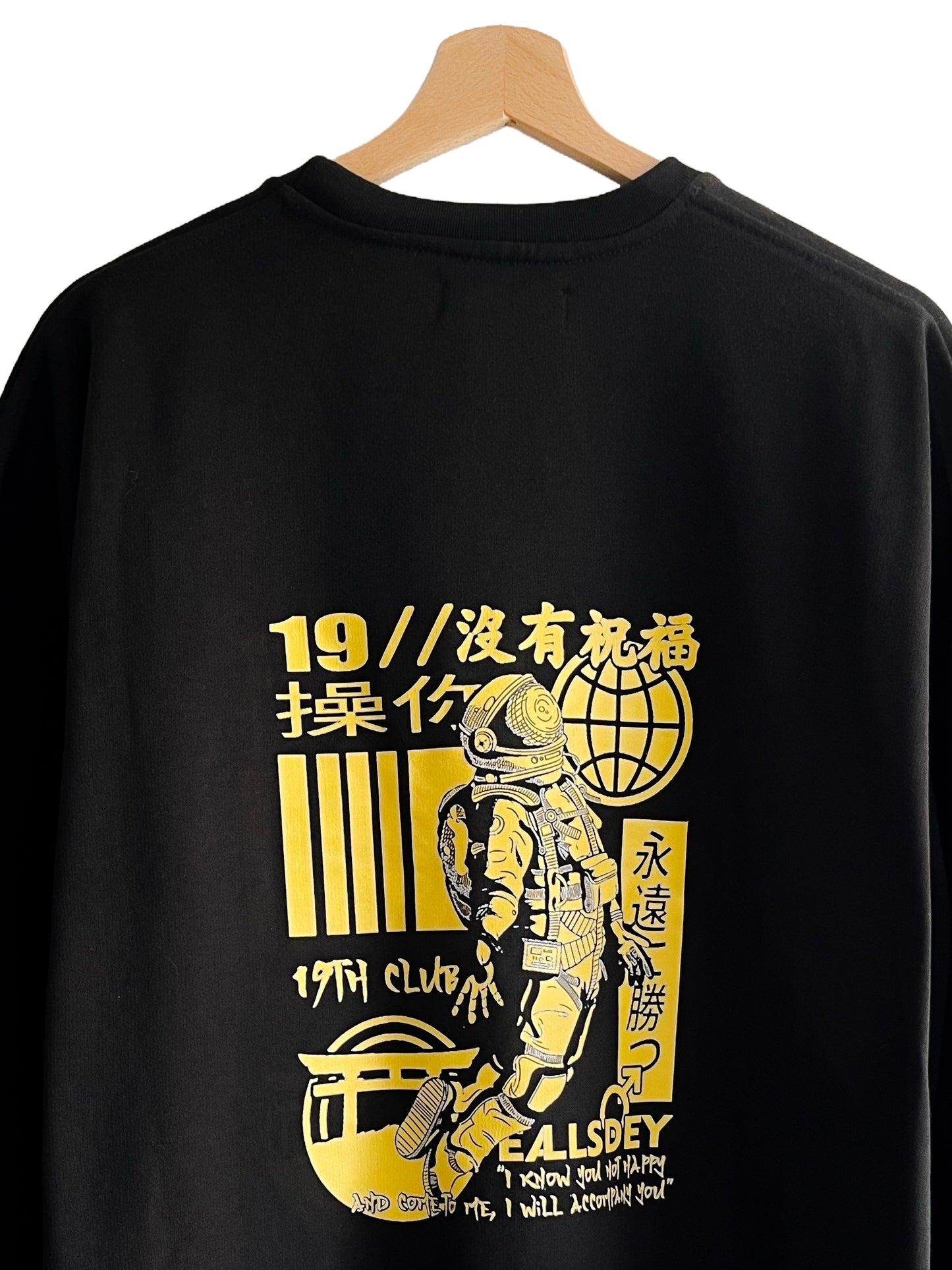 Buzo Estampado Negro